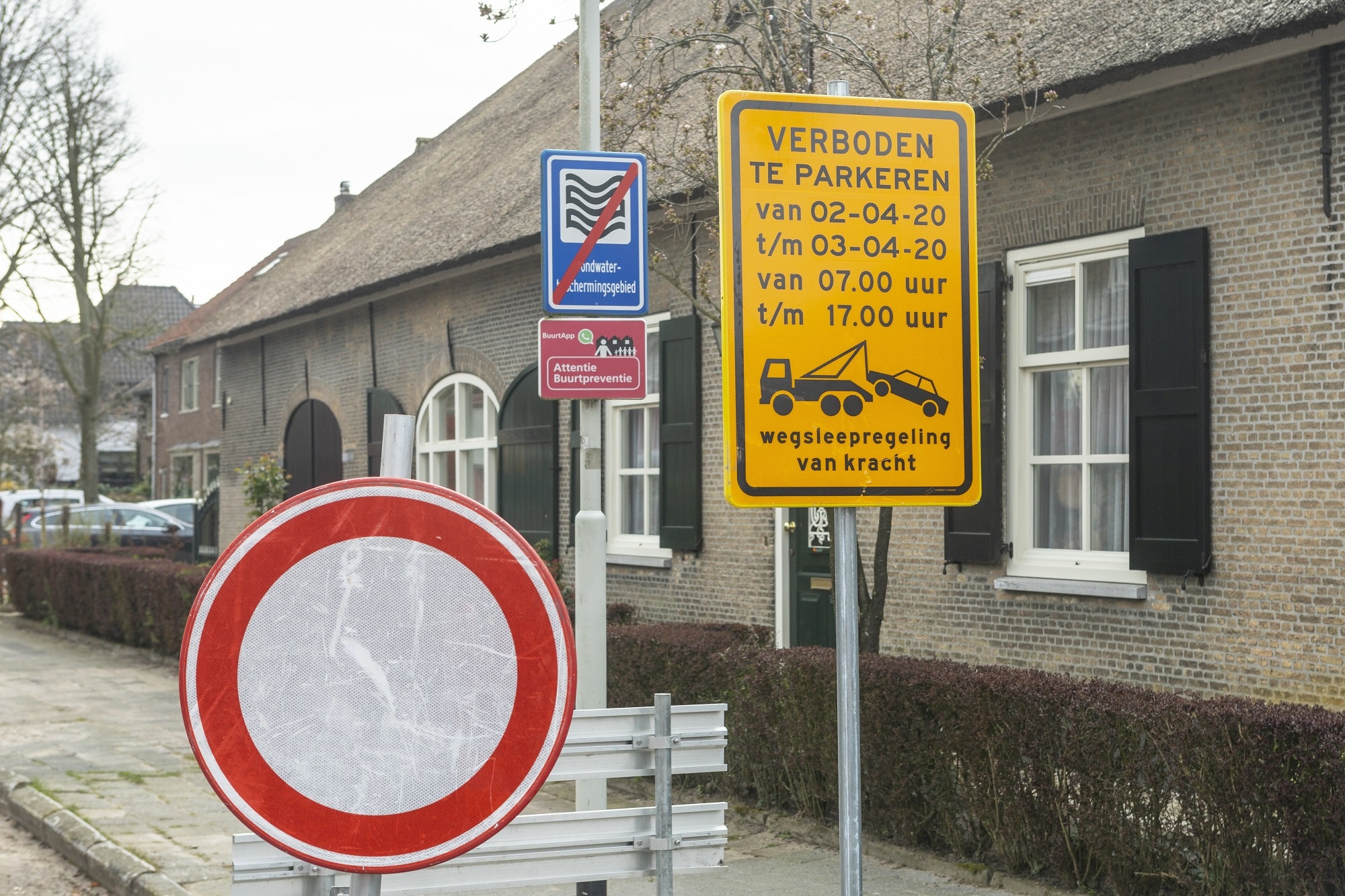 Bavelselaan Breda - Foto 2